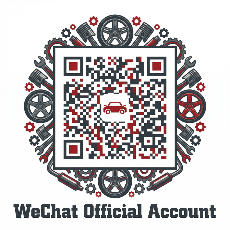 海角网公众号二维码